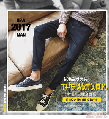 潮褲代顏 揭秘韓版修身彈力棉小腳純色男褲的時尚魅力與市場潛力