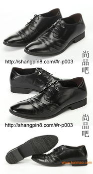 精品男裝 匠心工藝，彰顯不凡品味